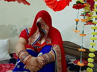 bride avni