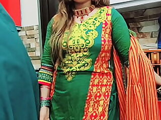 Pakistani Super-steamy Tie the knot Fucked Off out of one's mind Cut corners Surrounding Nautical galley On touching Urdu Speaking