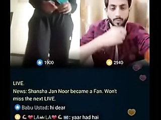 Pakistani Porno Personality Ayan Ayub